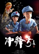 湿透雨宿避动漫雨1～2集的预告内容-湿透雨宿避动漫雨1～2集的预告内容最新版v16.78.44-2265安卓网